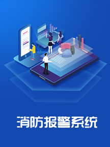 �����Զ�����ϵͳ