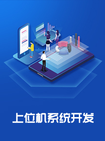 ����������λ��ϵͳ����